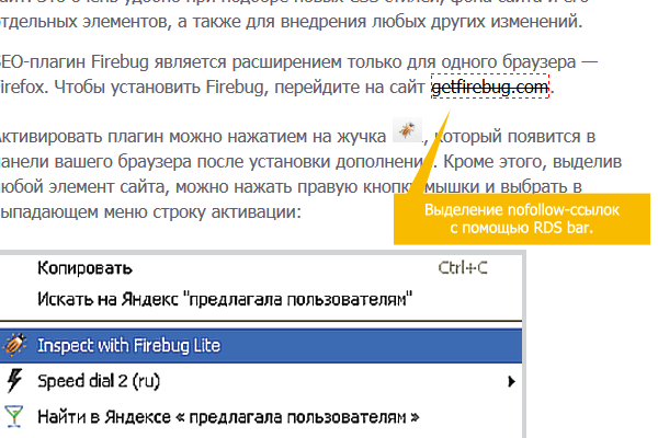 Был ли Колумб первооткрывателем Америки Был ли Колумб первооткрывателем Америки